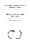 ENHYPEN 6th Mini Album DESIRE : UNLEASH Official MD - Earring (Thorn)