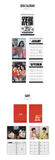[JYP FANS SHOP POB] DAY6 2026 SEASON'S GREETINGS [PRESS THE BUTTON]