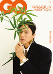 GQ Magazine Korea September 2025 [Cover B Park Chun Hue Random ver.]