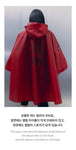ENHYPEN 6th Mini Album DESIRE : UNLEASH Official MD - Rain Poncho
