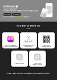 AND2BLE - 2nd Mini Album Sequence 02: Attraction [N:DVERSE Cable Holder ver.]