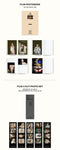 LE SSERAFIM 23-24 FILM PHOTOBOOK