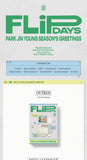 Park Jin Young 2026 Season's Greetings Flip days