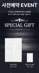 Song Ga In - Vol.4 Gain;Dal CD+Photobook version CD+Pre-Order Gift