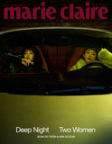 Marie Claire Magazine Korea January 2026 Jeon Do Yeon & Kim Goeun (Cover F [Random] ver.)