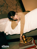 Allure Korea Magazine October 2026 Random Cover S.Coups