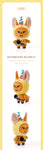 YEONJUN TOMORROW X TOGETHER - HWANG CHOON PLUSH SET