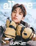 Allure Magazine Korea November 2025 MINGYU SEVENTEEN