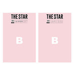 The Star Magazine Korea  November 2025 LUCY