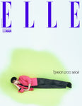 Elle Korean Magazine March 2025 Byeon Wooseok