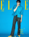 Elle Korean Magazine March 2025 Byeon Wooseok