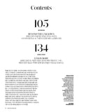 Singles Magazine Korea October 2025 Han Hyo Joo [Random ver.]