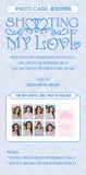 Park Eun Bin - 30th Anniversary Album SHOOTING MY LOVE CD+Pre-Order Gift