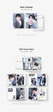EXO 2026 SEASON'S GREETINGS OFFICE KIT