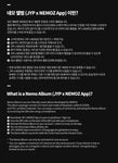 NiziU - Korea 2nd Single Album Love Line Platform Nemo version