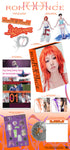 Bibi - Vol.2 Eve : Romance CD