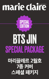 Marie Claire Magazine Korea February 2026 BTS JIN [7 covers SET]+Special Package/EXPRESS SHIP
