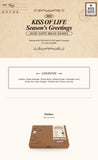 Kiss of life 2025 Season's Greetings+Pre-Order Gift