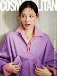 COSMOPOLITAN MAGAZINE KOREA MAY 2024 [Random Cover] KIM JIWON