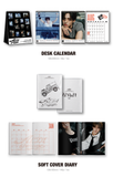 Alpha Drive One - 2027 Season's Greetings ALD1 Garage T-Shirt ver.