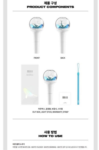 NMIXX - Official Light Stick