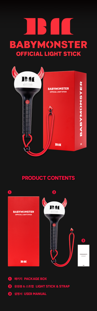 Babymonster Official Light Stick+Pre-Order Gift – KPOP MARKET Babymonster Official Light Stick+Pre-Order Gift – KPOP MARKET