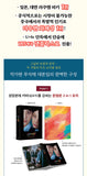 Friendly Rivalry 선의의 경쟁 TV Drama Script Book Korean Edition