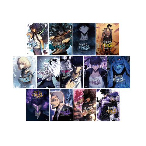 Solo Leveling 나 혼자만 레벨업 Vol.1-13 Set Standard Edition by Chugong Korean Comics Manhwa Original New