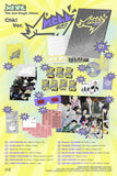 NEXZ - Mmchk 2nd Single Album+Pre-Order Gift