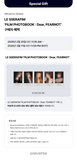 [WEVERSE EXCLUSIVE POB] LE SSERAFIM FILM PHOTOBOOK : Dear, FEARNOT