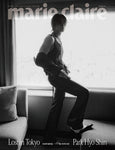 Marie Claire Magazine Korea 2025 Special Edition Park Hyo Shin