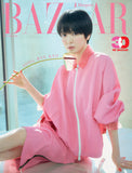 Bazaar Korea Magazine January 2026 Song Hyekyo