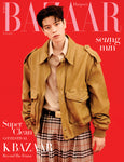Bazaar Korea Magazine June 2025 STRAY KIDS SEUNGMIN