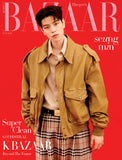 Bazaar Korea Magazine June 2025 STRAY KIDS SEUNGMIN