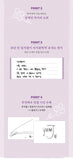 Love Your Enemy 사랑은 외나무다리에서 [TV DRAMA] SCRIPT BOOK Vol.1+2 SET