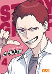 Study Group 스터디 그룹 [TVING ORIGINAL] Vol.1 - 8 by Shin Hyung-uk Korean Comic Manhwa Original New