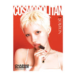 Cosmopolitan Magazine Korea JUNE 2025 (I DLE)