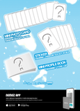 ifeye - 2nd EP sweet tang Nemo Album version