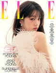 Elle Magazine Korea November 2025 JANG WONYOUNG IVE