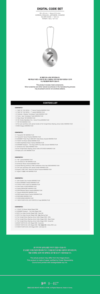 K-POP/アジア BTS MEMORIES 2020 Amazon.co.jp: BTS Memories of 2020【DVD】【日本語字幕入り