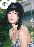 GQ Magazine Korea September 2025 [Cover A Gianna Jun Random ver.]
