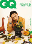 GQ Magazine Korea September 2025 [Cover B Park Chun Hue Random ver.]