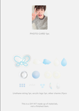 [PRE-ORDER] DOYOUNG 2nd Album SOAR Official MD - WIND CHIMES DIY KIT