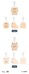 [PRE-ORDER] Stray Kids - World Tour <dominATE : celebrATE> Official MD - SKZOO KEYRING LYING Ver.
