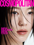 COSMOPOLITAN MAGAZINE KOREAN February 2024 Random Cover NMIXX SULLYOON JIWOO NUEST JONGHYUN