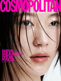 COSMOPOLITAN MAGAZINE KOREAN February 2024 Random Cover NMIXX SULLYOON JIWOO NUEST JONGHYUN