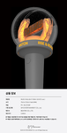 RIIZE - FANLIGHT RING (WHITE ver.)