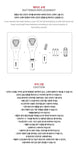 KISS OF LIFE - Official Light Stick