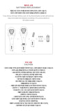 KISS OF LIFE - Official Light Stick