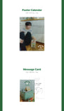 YOUNGJAE GOT7 - 2024 WELCOMING KIT [BRUNCH TIME]
